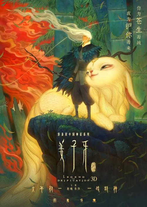 南京旅游职业学院毕业证制作