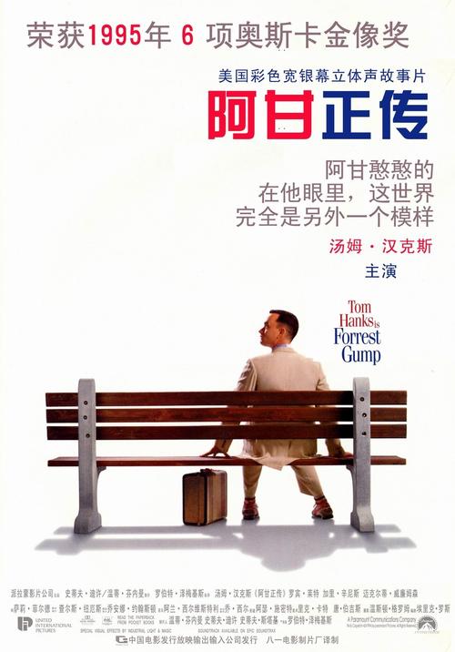 蓬斯卫生科学大学毕业证办理